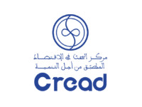 Centre de Recherche en Economie Appliquée pour le Développement (CREAD)